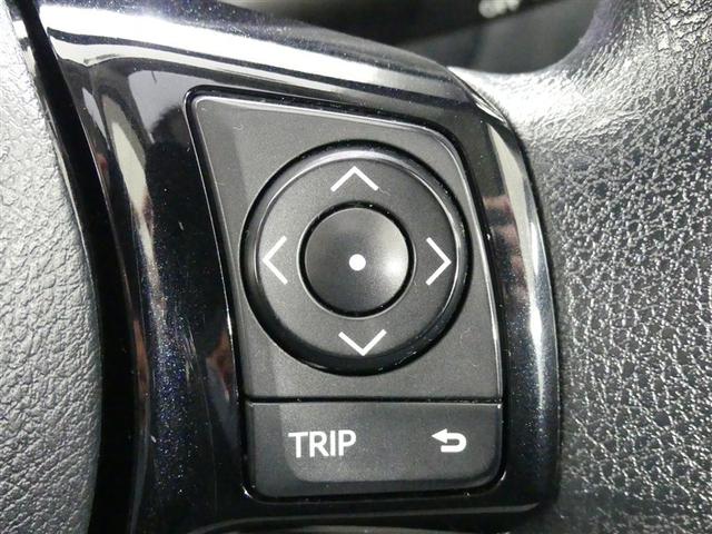 ヴィッツ Ｆ　衝突被害軽減ブレーキ　Ｂｌｕｅｔｏｏｔｈ　アルミホイール　キーレス　ＣＤ　盗難防止装置　アイドリングストップ　メモリーナビ　バックカメラ　ＥＴＣ（10枚目）