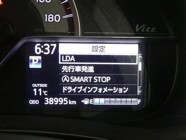ヴィッツ Ｆ　衝突被害軽減ブレーキ　Ｂｌｕｅｔｏｏｔｈ　アルミホイール　キーレス　ＣＤ　盗難防止装置　アイドリングストップ　メモリーナビ　バックカメラ　ＥＴＣ（17枚目）