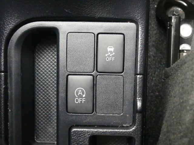 ヴィッツ Ｆ　衝突被害軽減ブレーキ　Ｂｌｕｅｔｏｏｔｈ　アルミホイール　キーレス　ＣＤ　盗難防止装置　アイドリングストップ　メモリーナビ　バックカメラ　ＥＴＣ（18枚目）