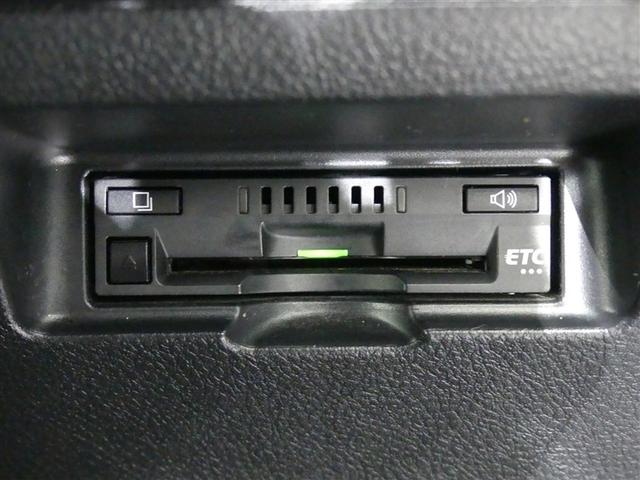 ヴィッツ Ｆ　衝突被害軽減ブレーキ　Ｂｌｕｅｔｏｏｔｈ　アルミホイール　キーレス　ＣＤ　盗難防止装置　アイドリングストップ　メモリーナビ　バックカメラ　ＥＴＣ（21枚目）