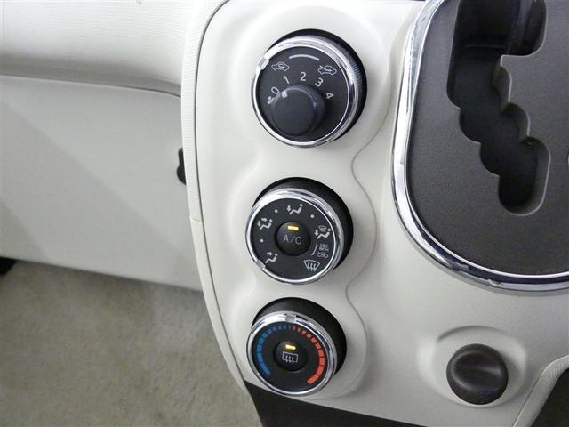 ポルテ Ｆ　アラモード　Ｂｌｕｅｔｏｏｔｈ　電動スライドドア　ウオークスルー　記録簿　スマートキー　ＣＤ　盗難防止装置　ＨＩＤヘッドライト　メモリーナビ　フルセグ　バックカメラ　ＥＴＣ（8枚目）