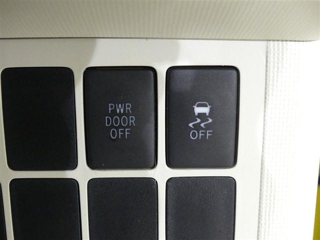 ポルテ Ｆ　アラモード　Ｂｌｕｅｔｏｏｔｈ　電動スライドドア　ウオークスルー　記録簿　スマートキー　ＣＤ　盗難防止装置　ＨＩＤヘッドライト　メモリーナビ　フルセグ　バックカメラ　ＥＴＣ（17枚目）