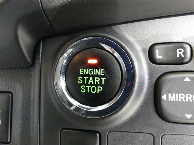 ウィッシュ ２．０Ｚ　アルミホイール　キーレス　盗難防止装置　オートクルーズコントロール　ＨＩＤヘッドライト（6枚目）