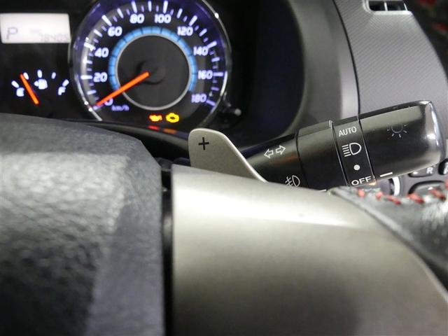 ウィッシュ ２．０Ｚ　アルミホイール　キーレス　盗難防止装置　オートクルーズコントロール　ＨＩＤヘッドライト（7枚目）