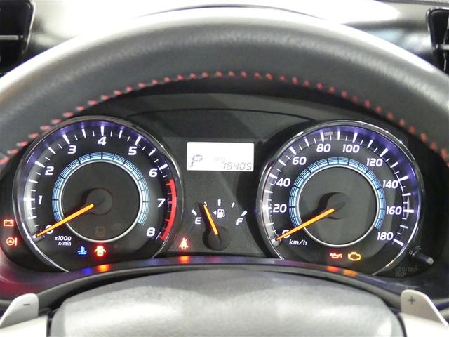 ウィッシュ ２．０Ｚ　アルミホイール　キーレス　盗難防止装置　オートクルーズコントロール　ＨＩＤヘッドライト（14枚目）