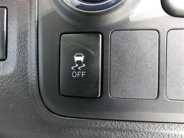 ウィッシュ ２．０Ｚ　アルミホイール　キーレス　盗難防止装置　オートクルーズコントロール　ＨＩＤヘッドライト（16枚目）