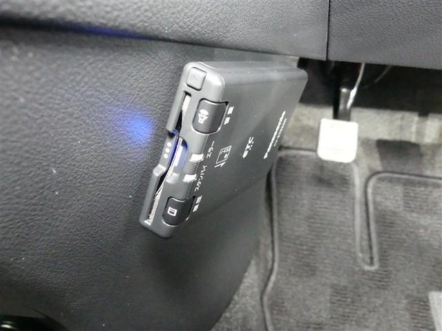 ウィッシュ ２．０Ｚ　アルミホイール　キーレス　盗難防止装置　オートクルーズコントロール　ＨＩＤヘッドライト（17枚目）