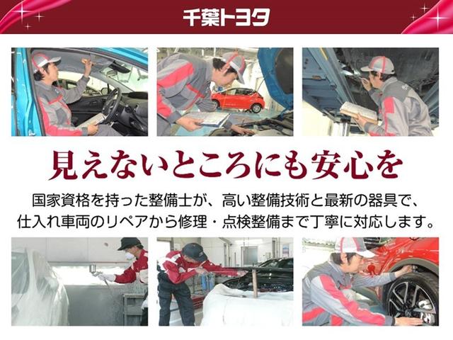 ウィッシュ ２．０Ｚ　アルミホイール　キーレス　盗難防止装置　オートクルーズコントロール　ＨＩＤヘッドライト（35枚目）