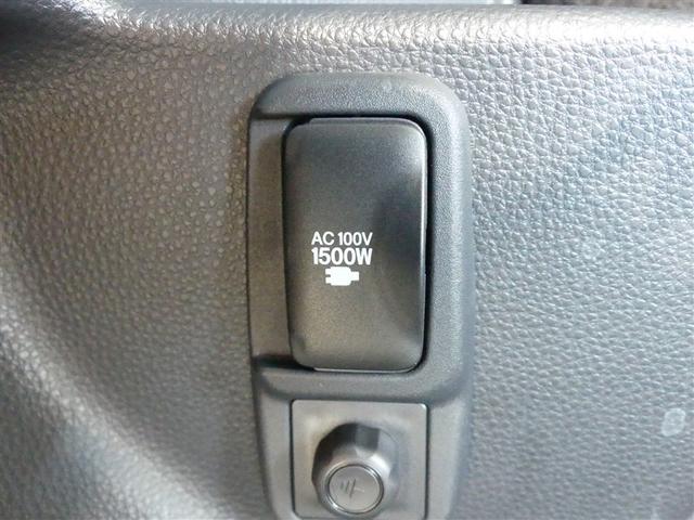 ヤリス ハイブリッドＺ　ミュージックプレイヤー接続可　展示・試乗車　ＬＥＤヘッドランプ　記録簿　キーレス　ＣＤ　盗難防止装置　ハイブリッド　オートクルーズコントロール　メモリーナビ　フルセグ（4枚目）