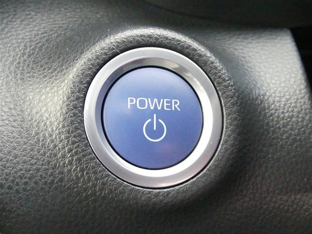 ヤリス ハイブリッドＺ　ミュージックプレイヤー接続可　展示・試乗車　ＬＥＤヘッドランプ　記録簿　キーレス　ＣＤ　盗難防止装置　ハイブリッド　オートクルーズコントロール　メモリーナビ　フルセグ（9枚目）