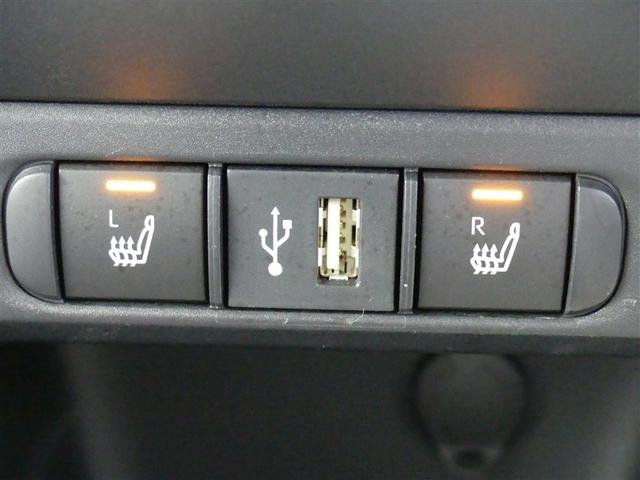 ヤリス ハイブリッドＺ　ミュージックプレイヤー接続可　展示・試乗車　ＬＥＤヘッドランプ　記録簿　キーレス　ＣＤ　盗難防止装置　ハイブリッド　オートクルーズコントロール　メモリーナビ　フルセグ（12枚目）