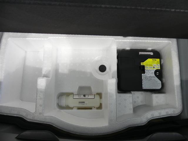 ヤリス ハイブリッドＺ　ミュージックプレイヤー接続可　展示・試乗車　ＬＥＤヘッドランプ　記録簿　キーレス　ＣＤ　盗難防止装置　ハイブリッド　オートクルーズコントロール　メモリーナビ　フルセグ（17枚目）