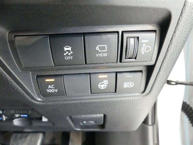 ヤリス ハイブリッドＺ　ミュージックプレイヤー接続可　展示・試乗車　ＬＥＤヘッドランプ　記録簿　キーレス　ＣＤ　盗難防止装置　ハイブリッド　オートクルーズコントロール　メモリーナビ　フルセグ（20枚目）