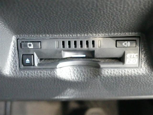 ヤリス ハイブリッドＺ　ミュージックプレイヤー接続可　展示・試乗車　ＬＥＤヘッドランプ　記録簿　キーレス　ＣＤ　盗難防止装置　ハイブリッド　オートクルーズコントロール　メモリーナビ　フルセグ（21枚目）