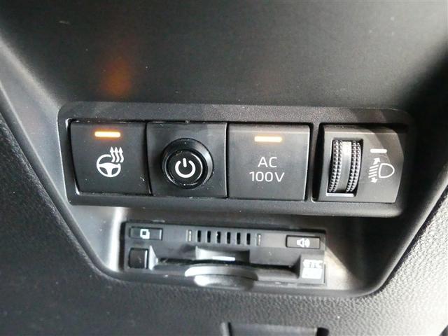 アクア Z 100V電源 ドラレコ ミュージックプレイヤー接続可 電動シート アルミホイール ワンオーナー LEDヘッドランプ 記録簿 キーレス CD 盗難防止装置 ハイブリッド オートクルーズコントロール(4枚目)