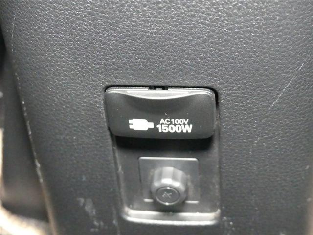 アクア Z 100V電源 ドラレコ ミュージックプレイヤー接続可 電動シート アルミホイール ワンオーナー LEDヘッドランプ 記録簿 キーレス CD 盗難防止装置 ハイブリッド オートクルーズコントロール(5枚目)