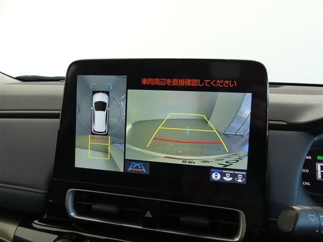 アクア Z 100V電源 ドラレコ ミュージックプレイヤー接続可 電動シート アルミホイール ワンオーナー LEDヘッドランプ 記録簿 キーレス CD 盗難防止装置 ハイブリッド オートクルーズコントロール(9枚目)