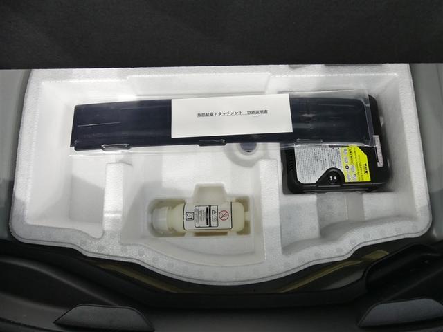 アクア Z 100V電源 ドラレコ ミュージックプレイヤー接続可 電動シート アルミホイール ワンオーナー LEDヘッドランプ 記録簿 キーレス CD 盗難防止装置 ハイブリッド オートクルーズコントロール(19枚目)