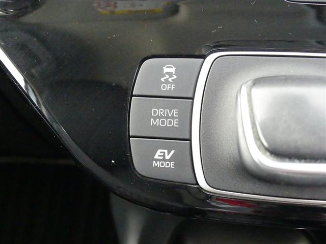 アクア Z 100V電源 ドラレコ ミュージックプレイヤー接続可 電動シート アルミホイール ワンオーナー LEDヘッドランプ 記録簿 キーレス CD 盗難防止装置 ハイブリッド オートクルーズコントロール(20枚目)