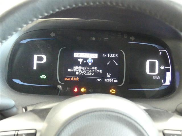 アクア Z 100V電源 ドラレコ ミュージックプレイヤー接続可 電動シート アルミホイール ワンオーナー LEDヘッドランプ 記録簿 キーレス CD 盗難防止装置 ハイブリッド オートクルーズコントロール(21枚目)