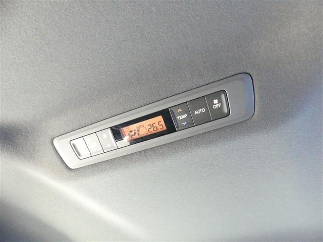 ヴォクシー ZS 煌III ミュージックプレイヤー接続可 乗車定員7人 アルミホイール 両側電動スライド ウオークスルー ワンオーナー LEDヘッドランプ キーレス CD Wエアコン 盗難防止装置 アイドリングストップ(10枚目)