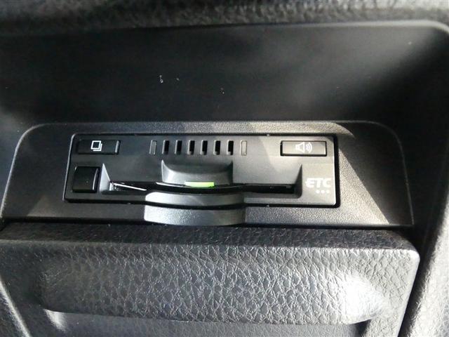 ヴォクシー ZS 煌III ミュージックプレイヤー接続可 乗車定員7人 アルミホイール 両側電動スライド ウオークスルー ワンオーナー LEDヘッドランプ キーレス CD Wエアコン 盗難防止装置 アイドリングストップ(22枚目)