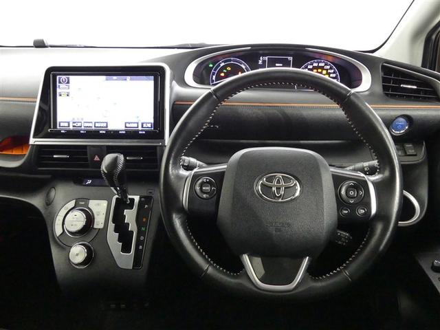 シエンタ ハイブリッド ファンベースG クエロ ミュージックプレイヤー接続可 アルミホイール 両側電動スライド ウオークスルー LEDヘッドランプ 記録簿 キーレス CD 盗難防止装置 ハイブリッド オートクルーズコントロール メモリーナビ(3枚目)