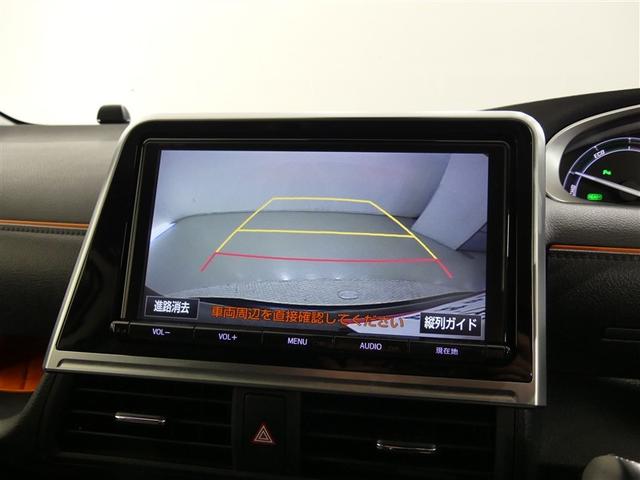 シエンタ ハイブリッド ファンベースG クエロ ミュージックプレイヤー接続可 アルミホイール 両側電動スライド ウオークスルー LEDヘッドランプ 記録簿 キーレス CD 盗難防止装置 ハイブリッド オートクルーズコントロール メモリーナビ(5枚目)