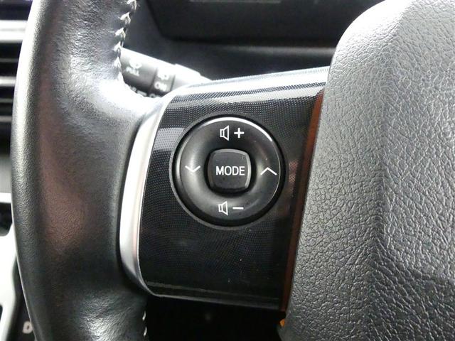 シエンタ ハイブリッド ファンベースG クエロ ミュージックプレイヤー接続可 アルミホイール 両側電動スライド ウオークスルー LEDヘッドランプ 記録簿 キーレス CD 盗難防止装置 ハイブリッド オートクルーズコントロール メモリーナビ(8枚目)