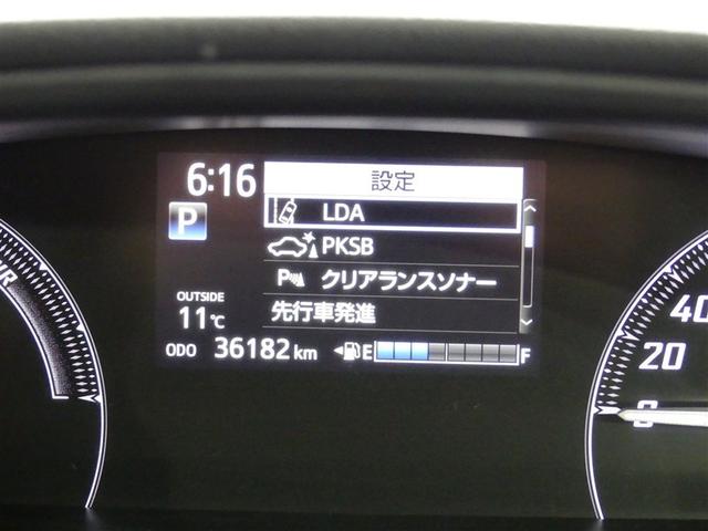 シエンタ ハイブリッド ファンベースG クエロ ミュージックプレイヤー接続可 アルミホイール 両側電動スライド ウオークスルー LEDヘッドランプ 記録簿 キーレス CD 盗難防止装置 ハイブリッド オートクルーズコントロール メモリーナビ(18枚目)