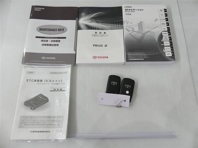 プリウスアルファ Ｓ　乗車定員７人　アルミホイール　ワンオーナー　キーレス　ＣＤ　盗難防止装置　ハイブリッド　メモリーナビ　フルセグ（6枚目）