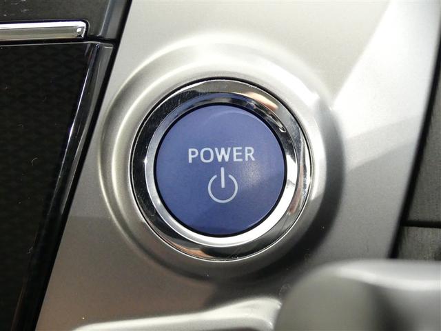 プリウスアルファ Ｓ　乗車定員７人　アルミホイール　ワンオーナー　キーレス　ＣＤ　盗難防止装置　ハイブリッド　メモリーナビ　フルセグ（7枚目）