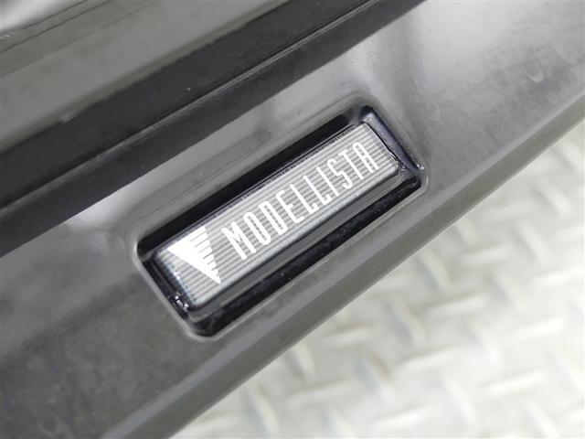 カローラクロス ハイブリッド Z ドラレコ ミュージックプレイヤー接続可 電動シート アルミホイール LEDヘッドランプ キーレス 盗難防止装置 ハイブリッド オートクルーズコントロール メモリーナビ フルセグ(4枚目)