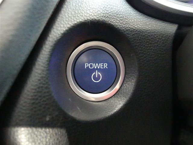 カローラクロス ハイブリッド Z ドラレコ ミュージックプレイヤー接続可 電動シート アルミホイール LEDヘッドランプ キーレス 盗難防止装置 ハイブリッド オートクルーズコントロール メモリーナビ フルセグ(11枚目)