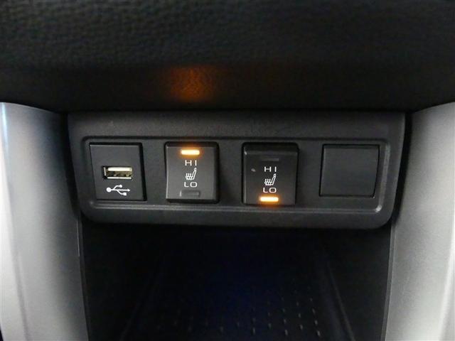 カローラクロス ハイブリッド Z ドラレコ ミュージックプレイヤー接続可 電動シート アルミホイール LEDヘッドランプ キーレス 盗難防止装置 ハイブリッド オートクルーズコントロール メモリーナビ フルセグ(14枚目)