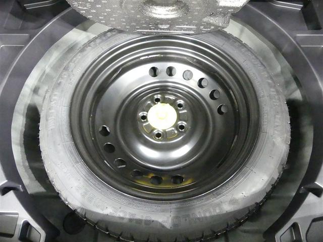 カローラクロス ハイブリッド Z ドラレコ ミュージックプレイヤー接続可 電動シート アルミホイール LEDヘッドランプ キーレス 盗難防止装置 ハイブリッド オートクルーズコントロール メモリーナビ フルセグ(19枚目)