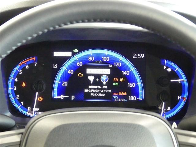 カローラクロス ハイブリッド Z ドラレコ ミュージックプレイヤー接続可 電動シート アルミホイール LEDヘッドランプ キーレス 盗難防止装置 ハイブリッド オートクルーズコントロール メモリーナビ フルセグ(21枚目)