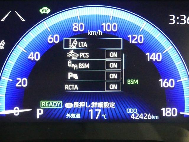 カローラクロス ハイブリッド Z ドラレコ ミュージックプレイヤー接続可 電動シート アルミホイール LEDヘッドランプ キーレス 盗難防止装置 ハイブリッド オートクルーズコントロール メモリーナビ フルセグ(22枚目)