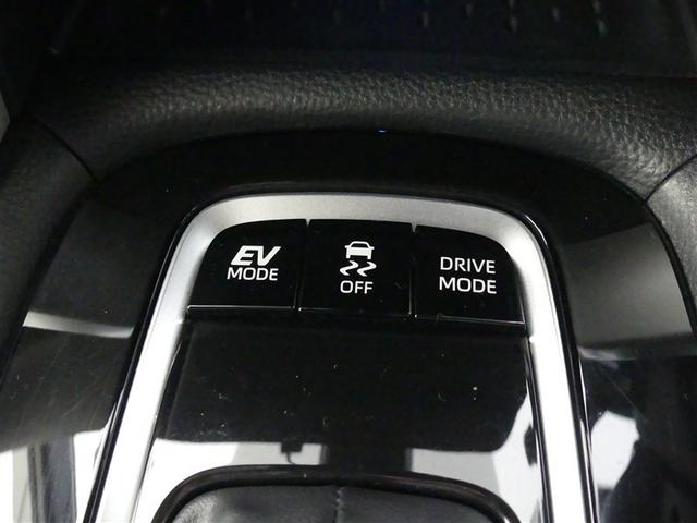 カローラクロス ハイブリッド Z ドラレコ ミュージックプレイヤー接続可 電動シート アルミホイール LEDヘッドランプ キーレス 盗難防止装置 ハイブリッド オートクルーズコントロール メモリーナビ フルセグ(23枚目)