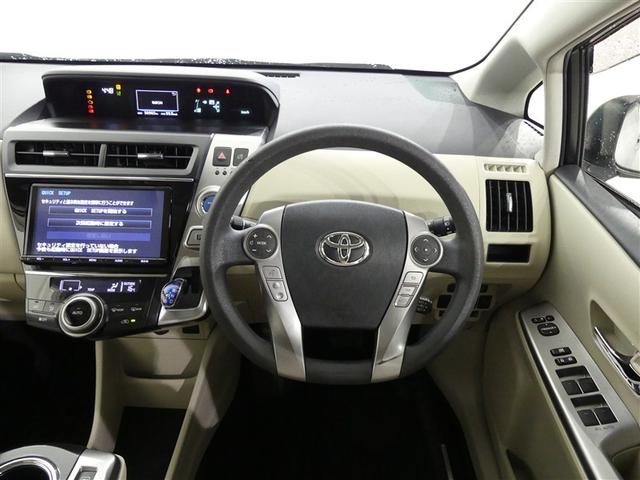 プリウスα Ｓ　ドラレコ　アルミホイール　記録簿　キーレス　ＣＤ　盗難防止装置　ハイブリッド　オートクルーズコントロール　メモリーナビ　フルセグ（4枚目）