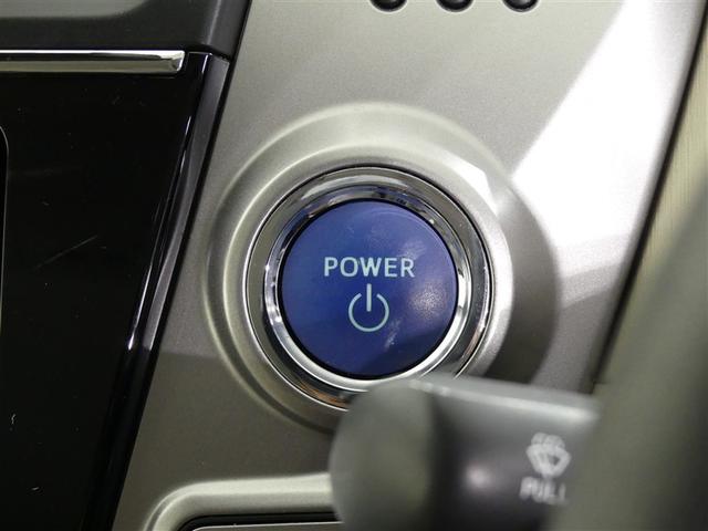 プリウスα Ｓ　ドラレコ　アルミホイール　記録簿　キーレス　ＣＤ　盗難防止装置　ハイブリッド　オートクルーズコントロール　メモリーナビ　フルセグ（9枚目）