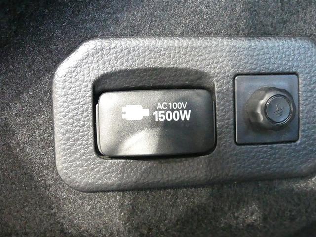 カローラツーリング ハイブリッド ダブルバイビー 100V電源 ミュージックプレイヤー接続可 アルミホイール ワンオーナー LEDヘッドランプ 記録簿 キーレス 盗難防止装置 ハイブリッド オートクルーズコントロール メモリーナビ フルセグ(5枚目)