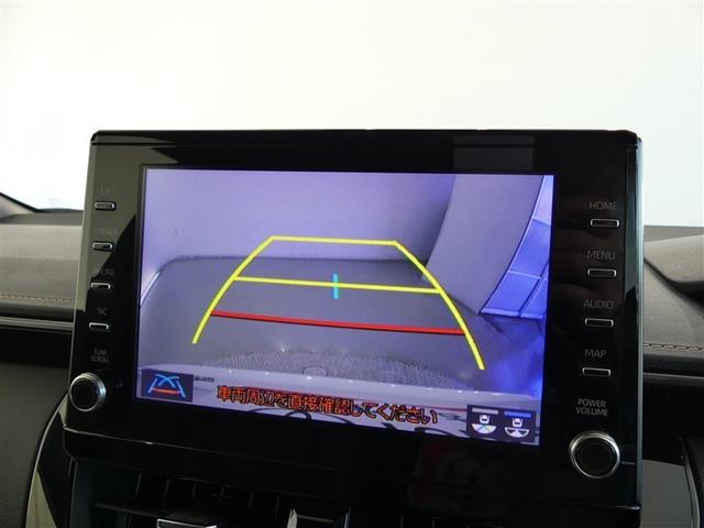 カローラツーリング ハイブリッド ダブルバイビー 100V電源 ミュージックプレイヤー接続可 アルミホイール ワンオーナー LEDヘッドランプ 記録簿 キーレス 盗難防止装置 ハイブリッド オートクルーズコントロール メモリーナビ フルセグ(7枚目)