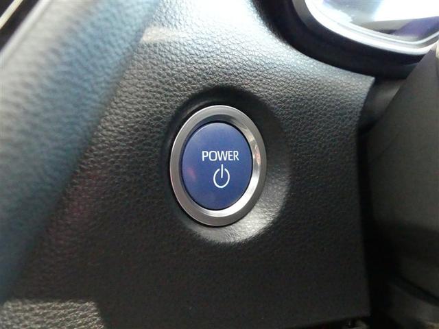 カローラツーリング ハイブリッド ダブルバイビー 100V電源 ミュージックプレイヤー接続可 アルミホイール ワンオーナー LEDヘッドランプ 記録簿 キーレス 盗難防止装置 ハイブリッド オートクルーズコントロール メモリーナビ フルセグ(9枚目)