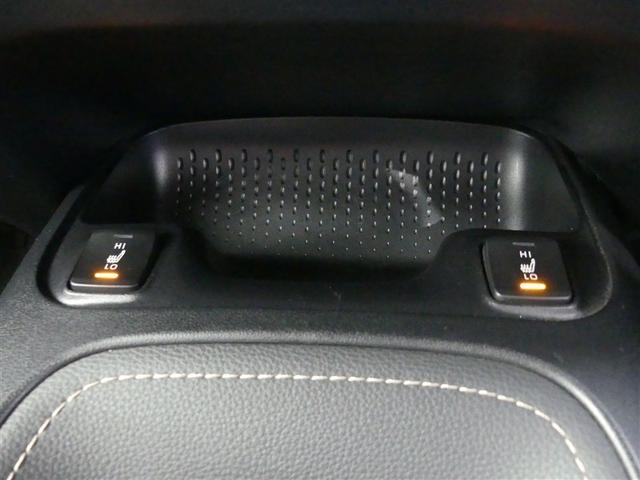 カローラツーリング ハイブリッド ダブルバイビー 100V電源 ミュージックプレイヤー接続可 アルミホイール ワンオーナー LEDヘッドランプ 記録簿 キーレス 盗難防止装置 ハイブリッド オートクルーズコントロール メモリーナビ フルセグ(12枚目)