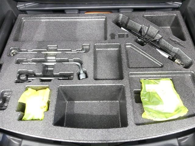 カローラツーリング ハイブリッド ダブルバイビー 100V電源 ミュージックプレイヤー接続可 アルミホイール ワンオーナー LEDヘッドランプ 記録簿 キーレス 盗難防止装置 ハイブリッド オートクルーズコントロール メモリーナビ フルセグ(17枚目)