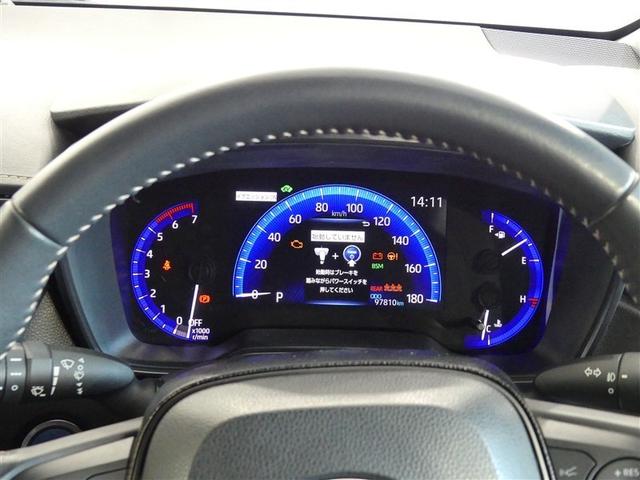 カローラツーリング ハイブリッド ダブルバイビー 100V電源 ミュージックプレイヤー接続可 アルミホイール ワンオーナー LEDヘッドランプ 記録簿 キーレス 盗難防止装置 ハイブリッド オートクルーズコントロール メモリーナビ フルセグ(18枚目)