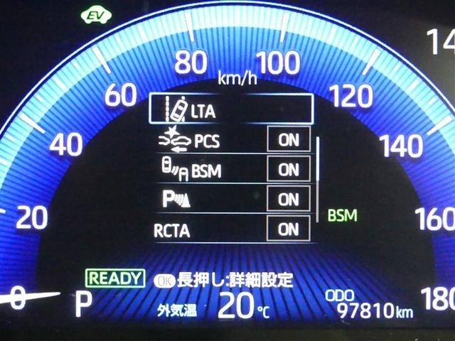 カローラツーリング ハイブリッド ダブルバイビー 100V電源 ミュージックプレイヤー接続可 アルミホイール ワンオーナー LEDヘッドランプ 記録簿 キーレス 盗難防止装置 ハイブリッド オートクルーズコントロール メモリーナビ フルセグ(19枚目)