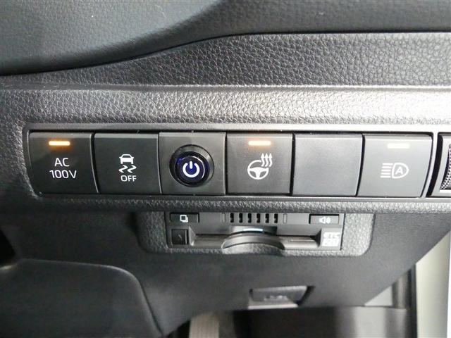 カローラツーリング ハイブリッド ダブルバイビー 100V電源 ミュージックプレイヤー接続可 アルミホイール ワンオーナー LEDヘッドランプ 記録簿 キーレス 盗難防止装置 ハイブリッド オートクルーズコントロール メモリーナビ フルセグ(20枚目)