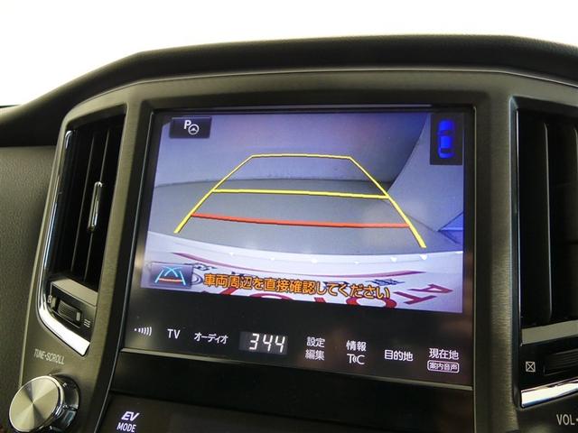 クラウンハイブリッド アスリートＳ　ミュージックプレイヤー接続可　電動シート　アルミホイール　ＬＥＤヘッドランプ　キーレス　ＣＤ　盗難防止装置　ハイブリッド　オートクルーズコントロール　メモリーナビ　フルセグ（5枚目）